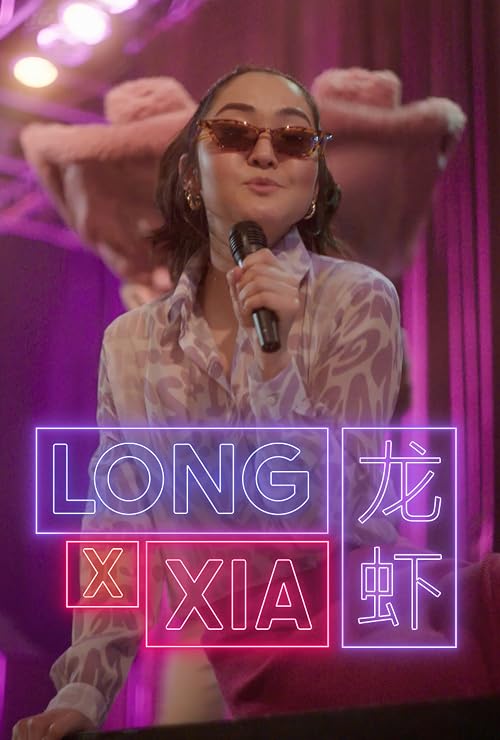 Long x Xia