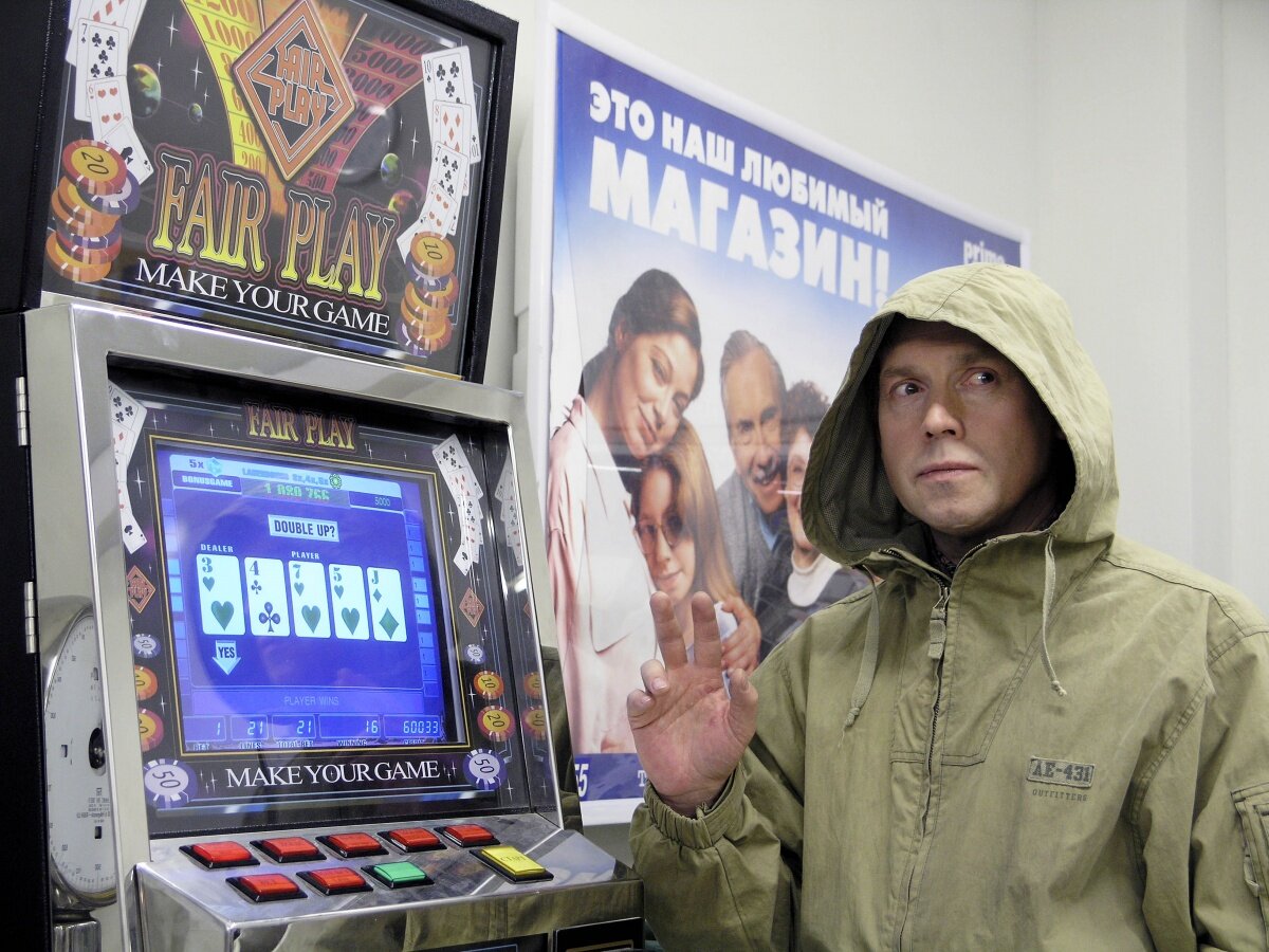 Ночной продавец — кадр 1