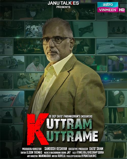 Kuttram Kuttrame