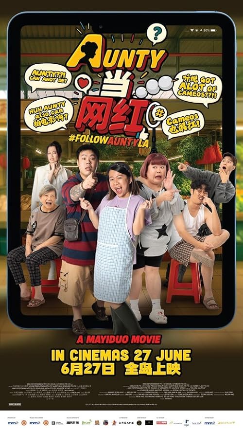 Aunty dang wang hong