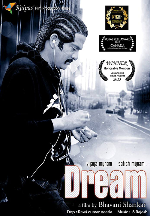 Dream