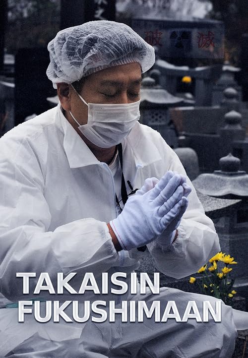 Takaisin Fukushimaan