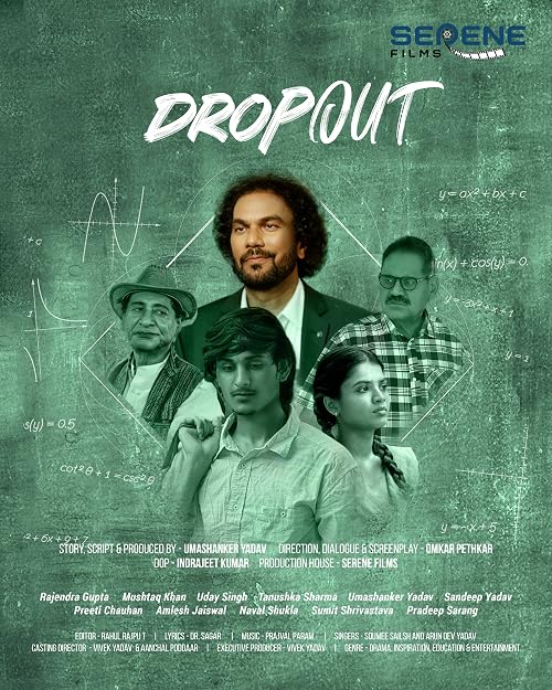 Drop Out
