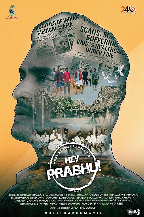 Hey Prabhu!