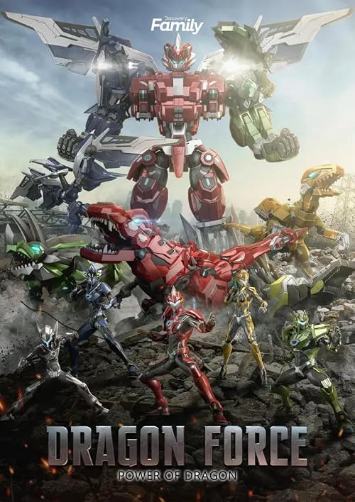 Dragon Force: Power of Dragon