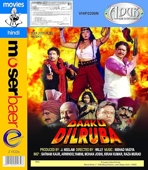 Daaku Dilruba