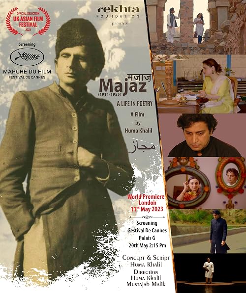 Majaz A Life in Poetry
