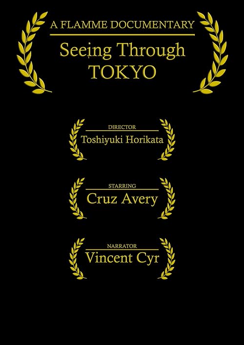 Seeing Through Tokyo