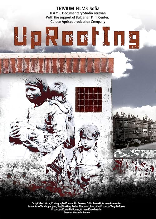 Uprooting