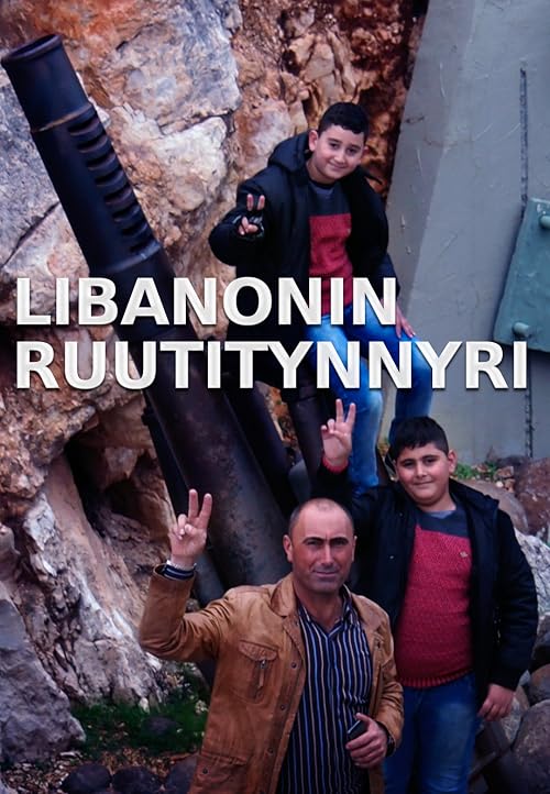 Libanonin ruutitynnyri