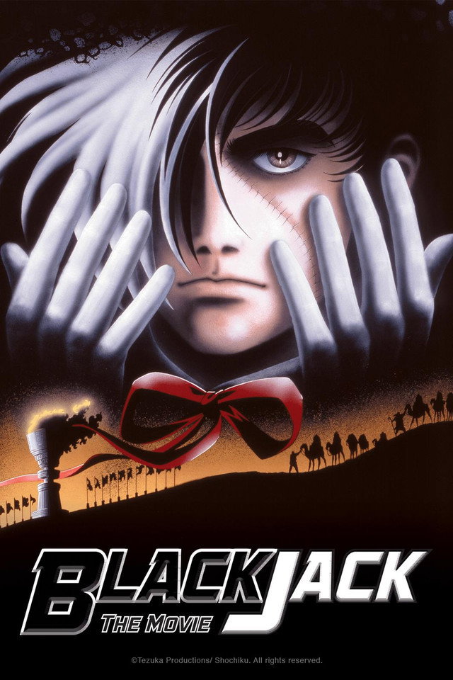 Black Jack - The Movie