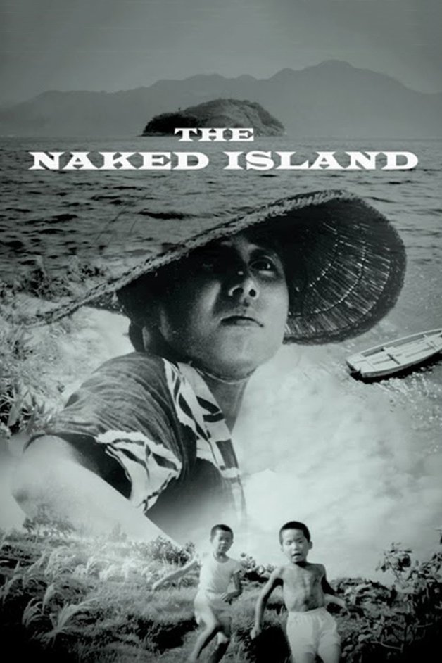 Hadaka no shima