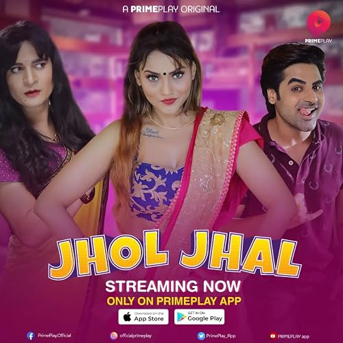 Jhol Jhal