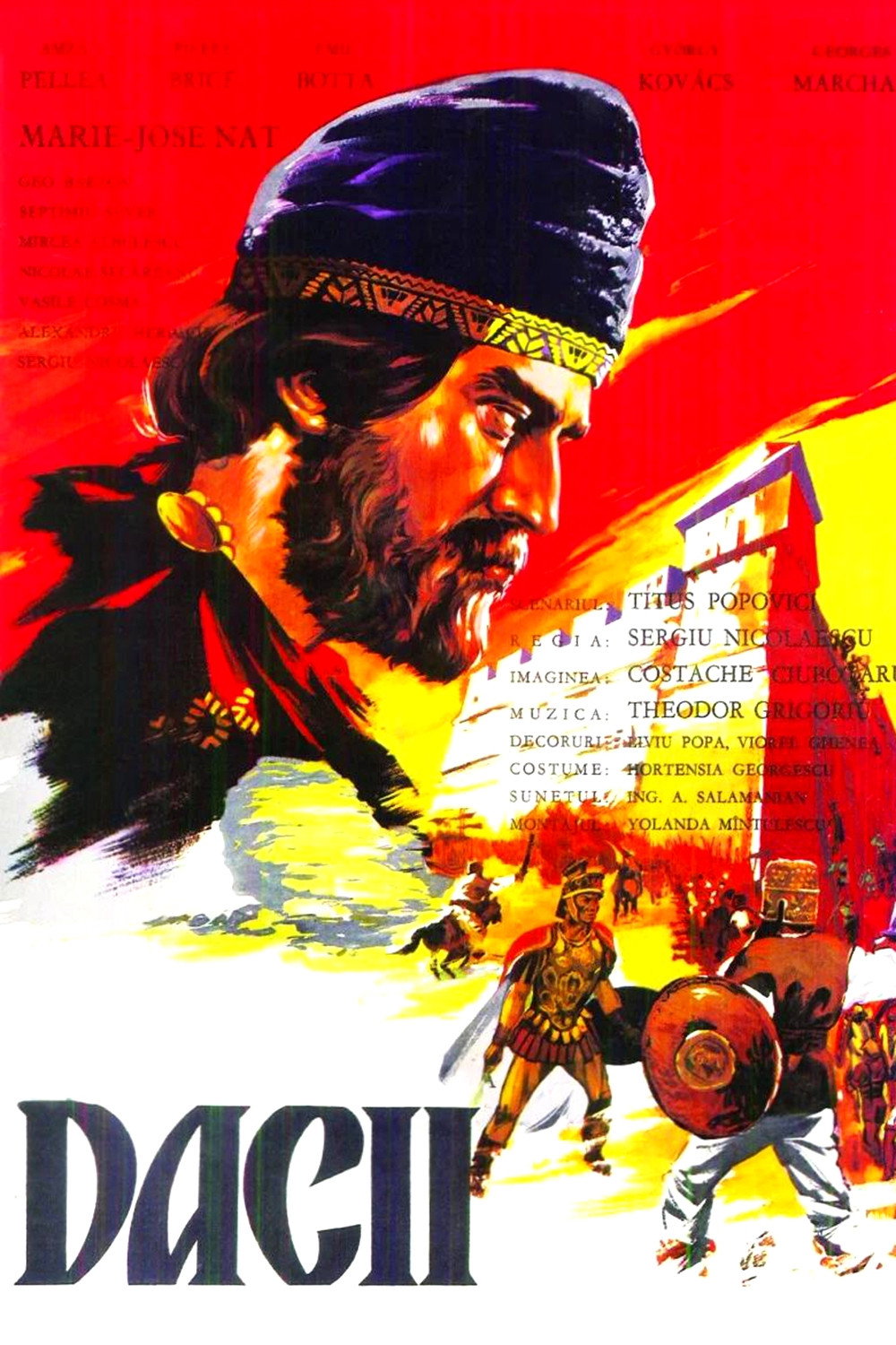 Даки
