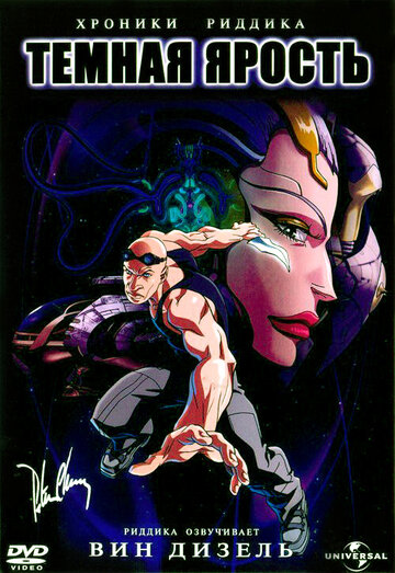 Riddick: Krieger der Finsternis