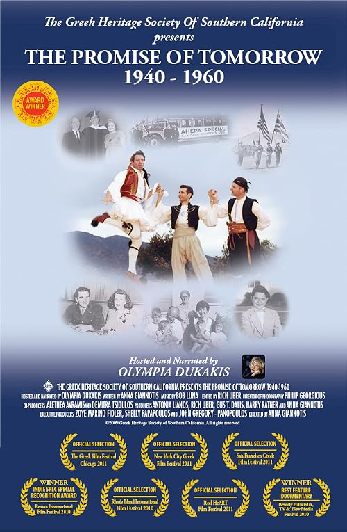 The Promise of Tomorrow 1940- 1960