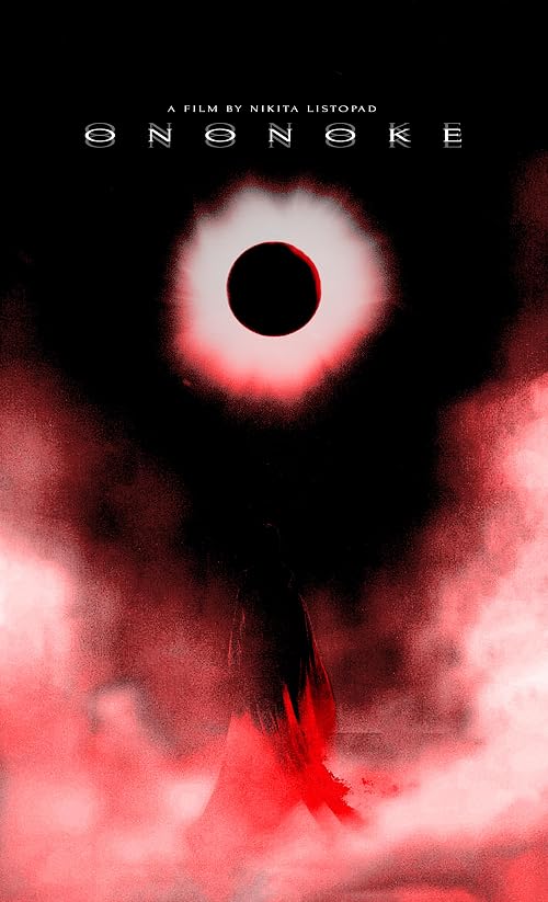 Ononoke