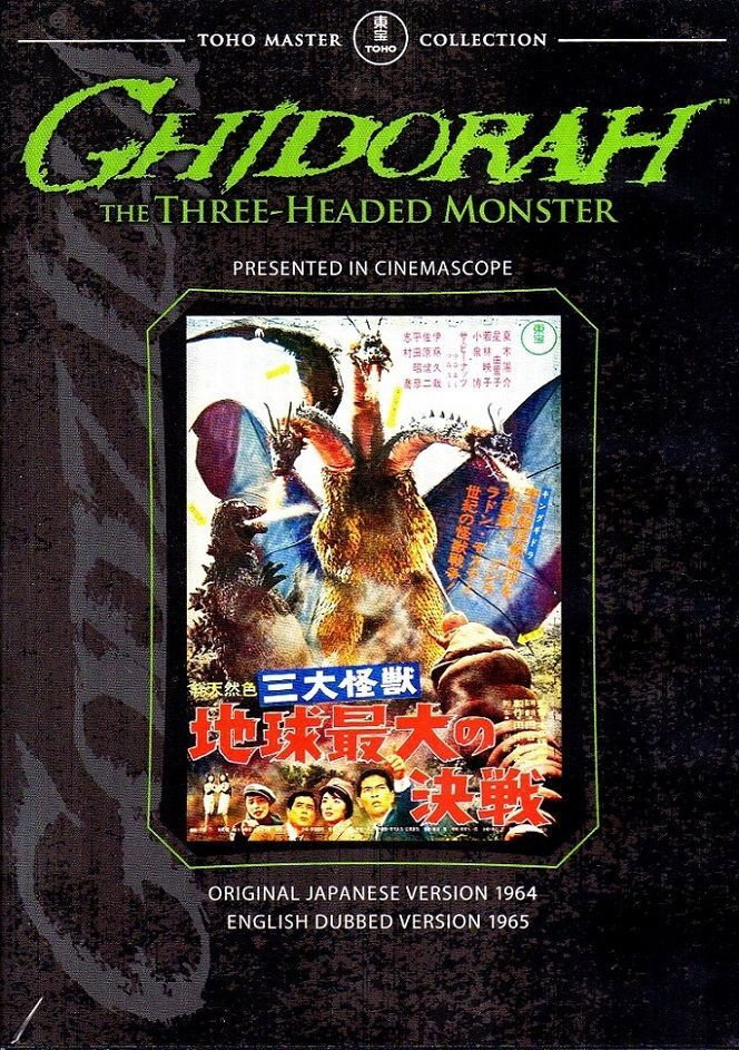 Frankensteins Monster im Kampf gegen Ghidorah