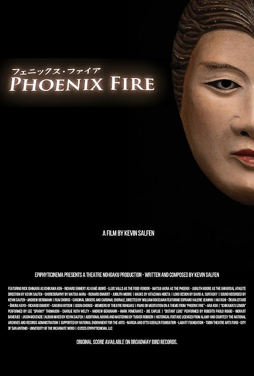 Phoenix Fire