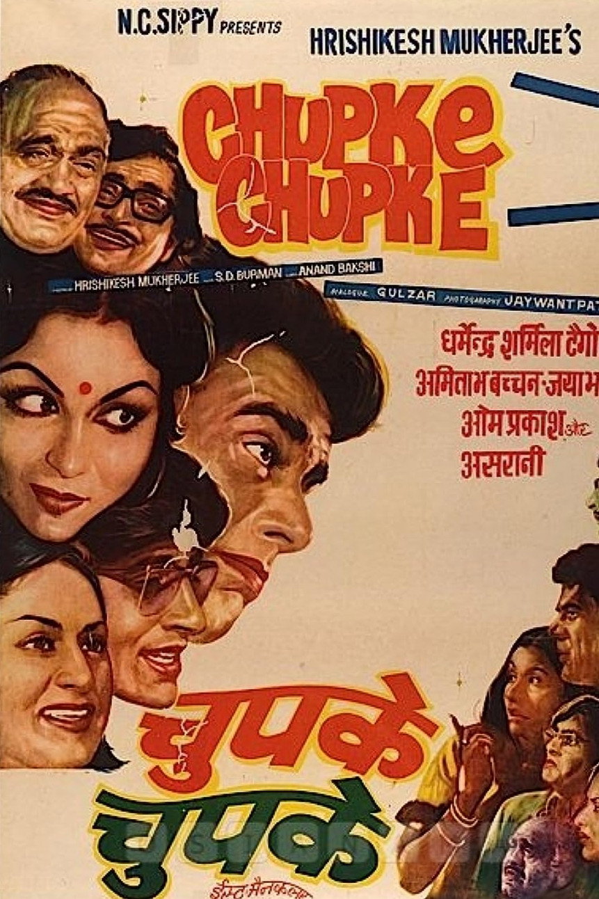 Chupke Chupke