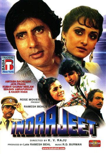 Indrajeet