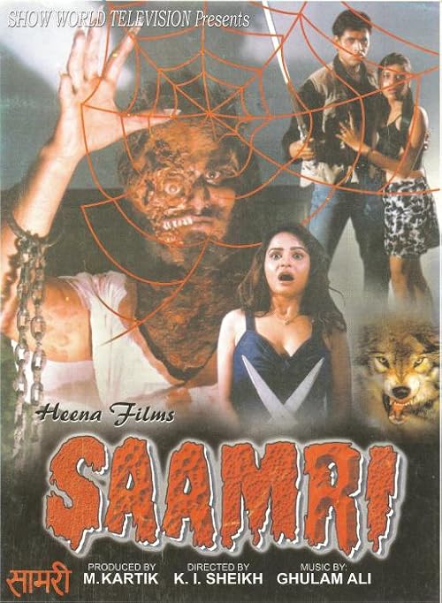 Saamri