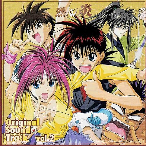 Recca no hono supesharu CD dorama: Hokage dai uronkai tsuyoi no wa dareda?!