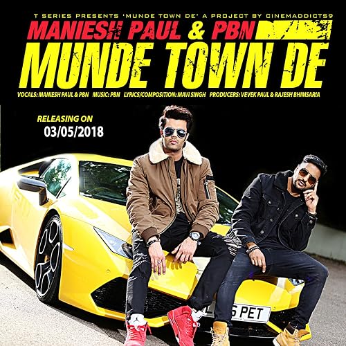 Munde Town De