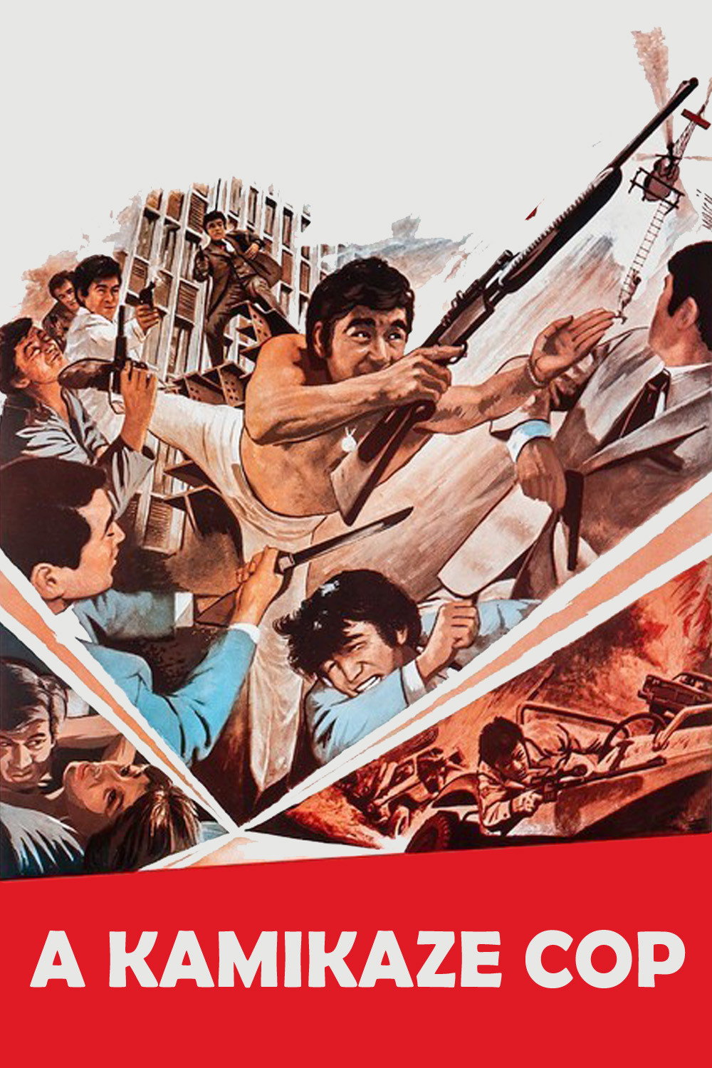 Yakuza deka