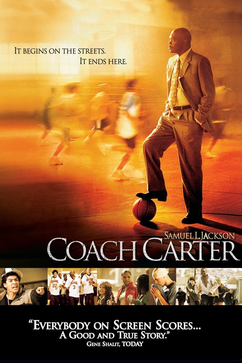 Тренер Картер