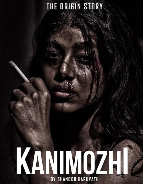 Kani Mozhi