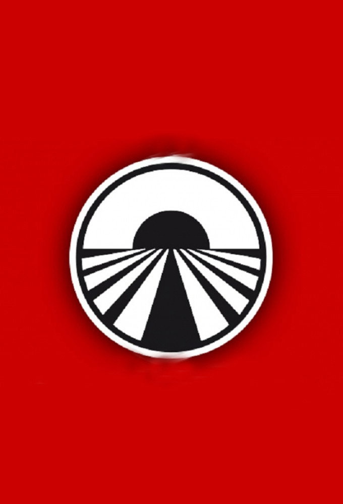 Pékin Express (Espagne)