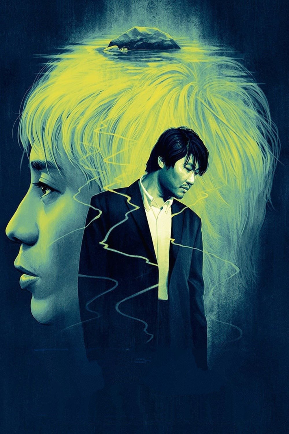 Sympathy for Mr. Vengeance