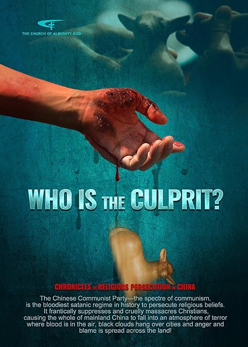 Who Is the Culprit?