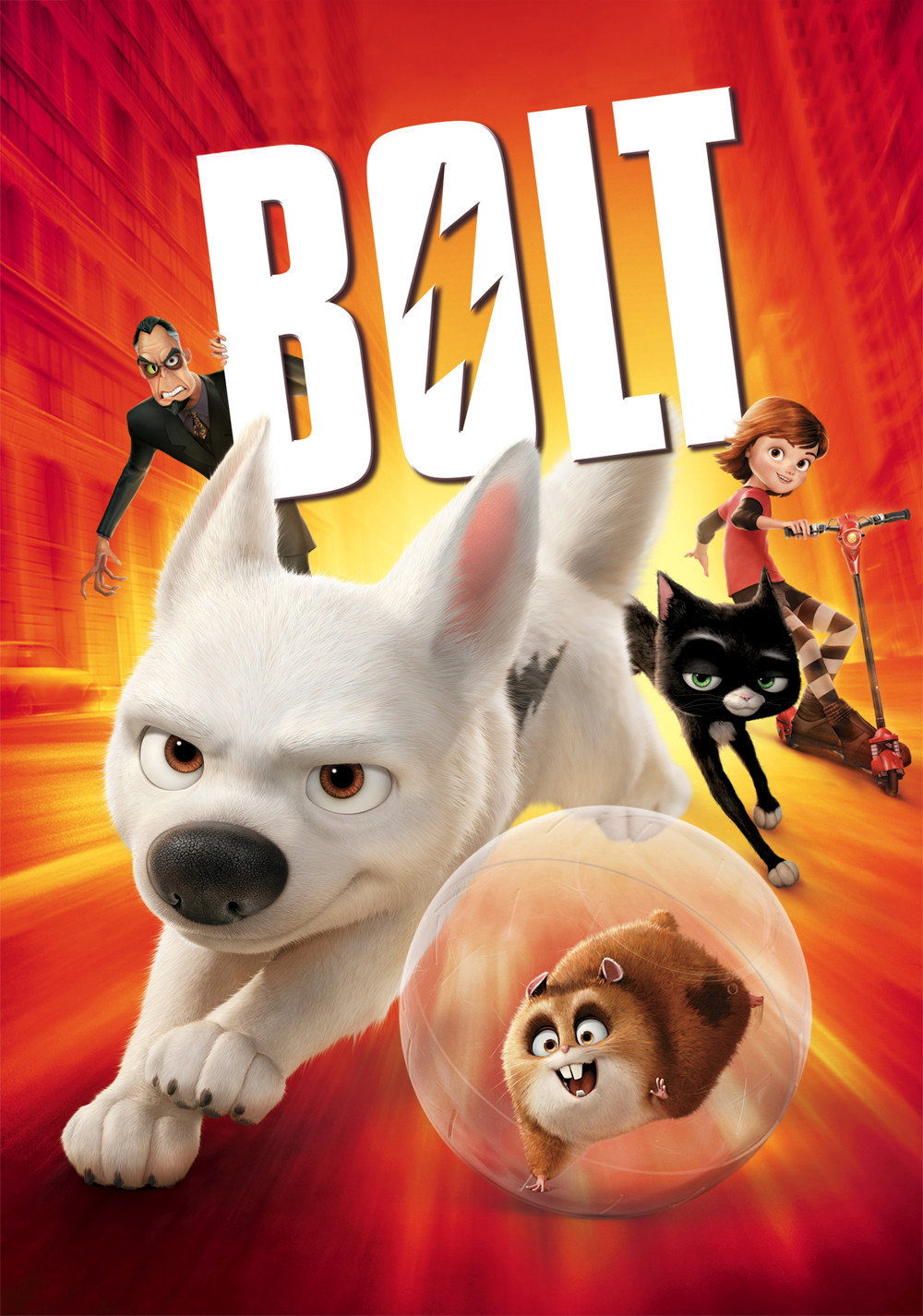 Bolt