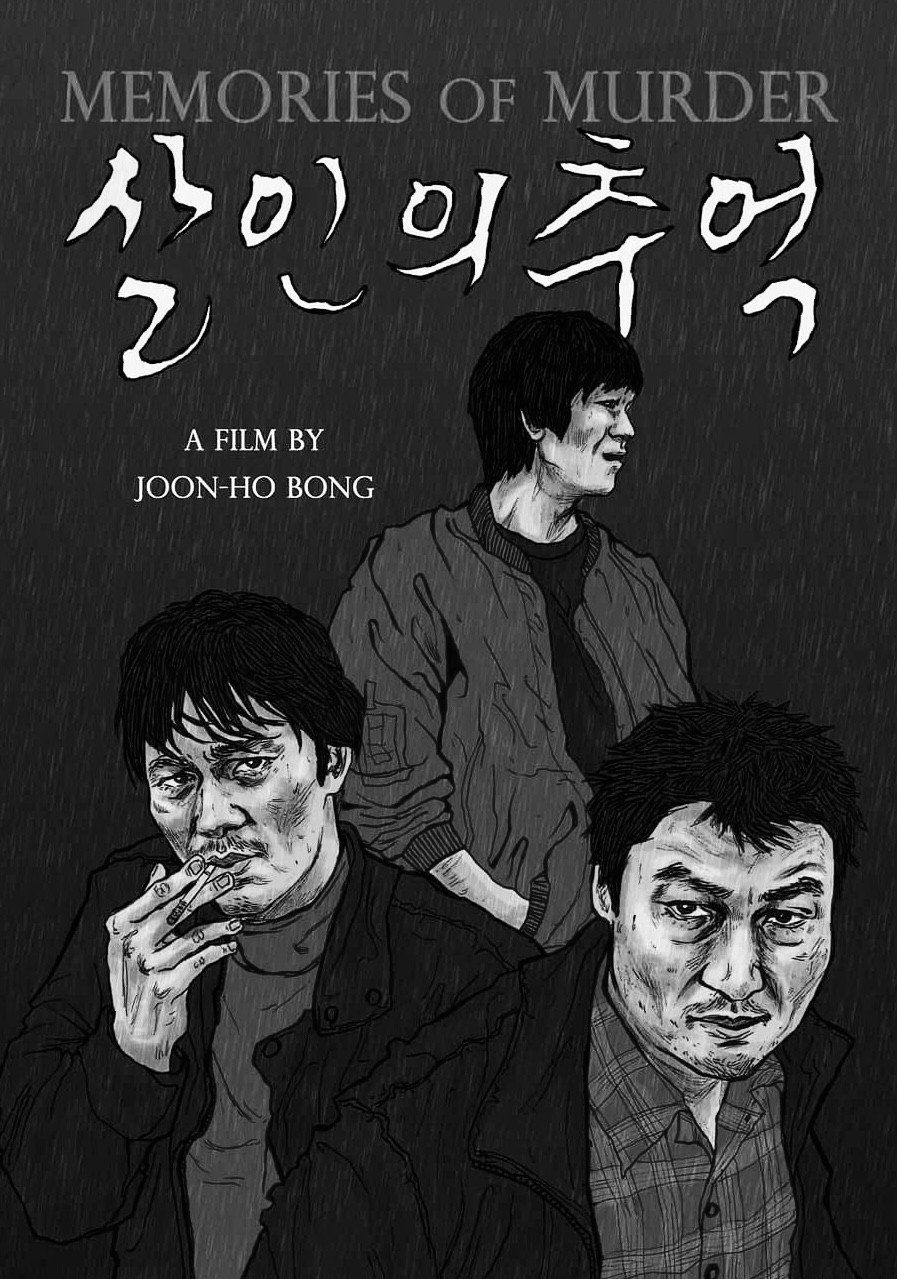 Memories of Murder