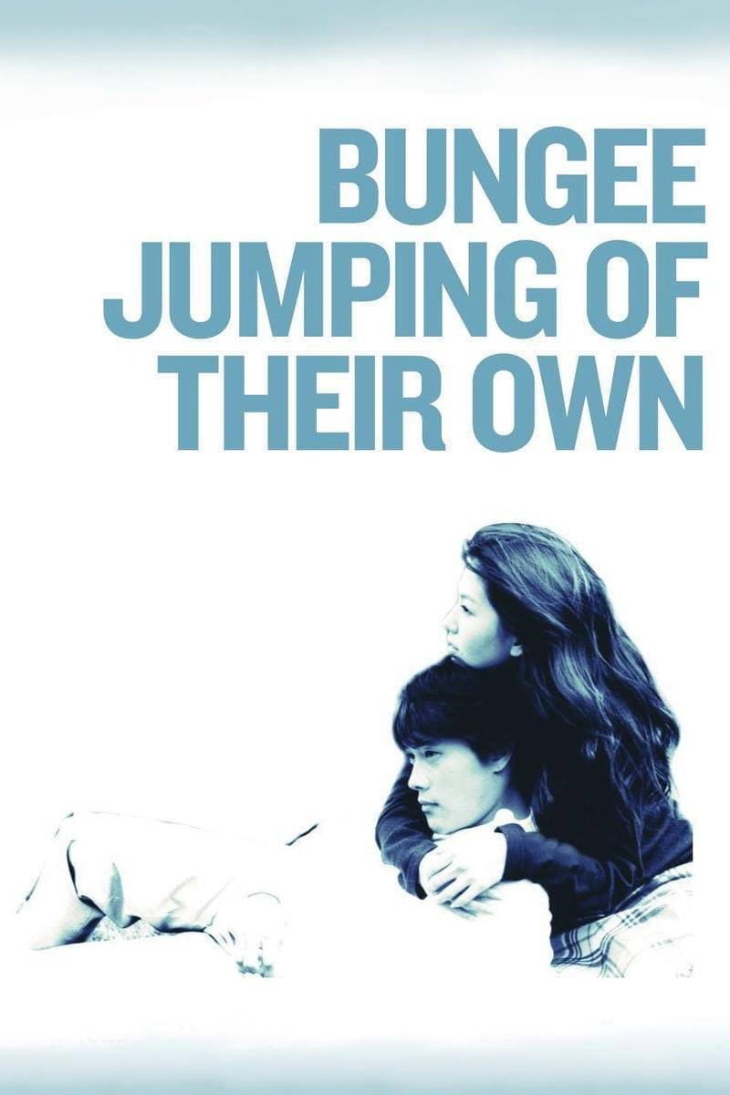 Bungee Jumping of Their Own