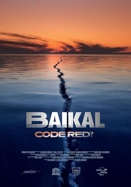 Baikal: Code Red?