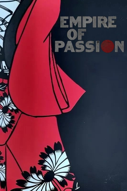 Empire of Passion
