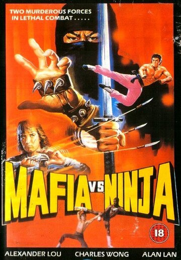 Mafia contra Ninja