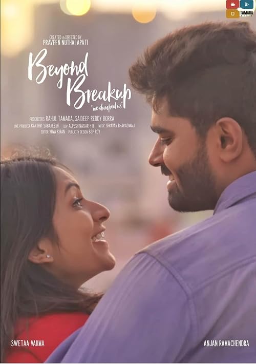 Beyond Breakup