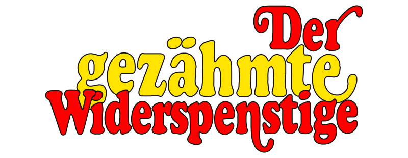 Утаймаванне свавольніка