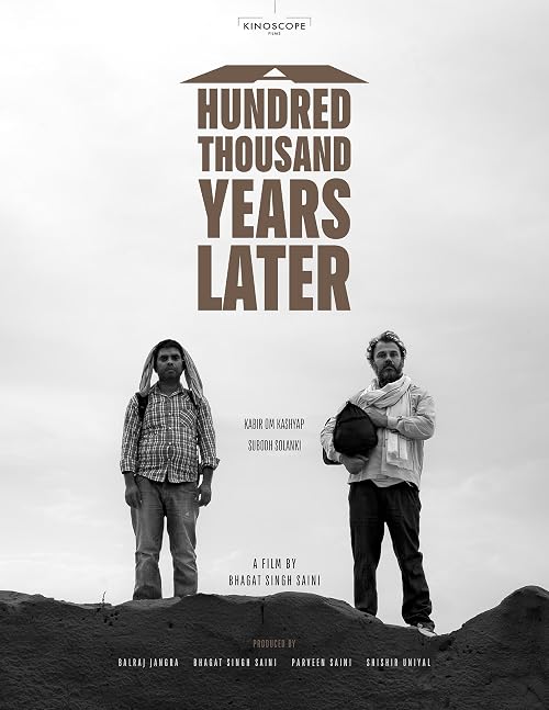 A Hundred Thousand Years Later
