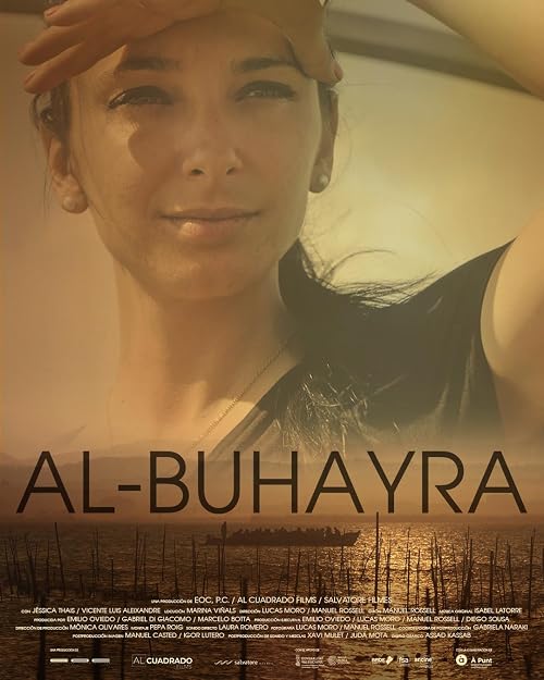 Al-buhayra