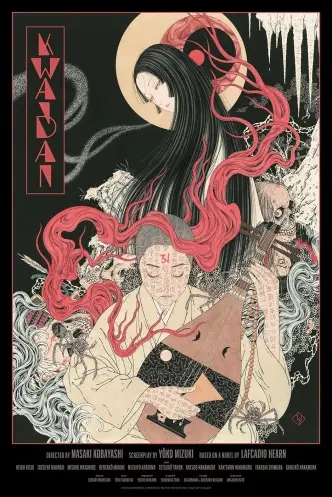 Kwaidan