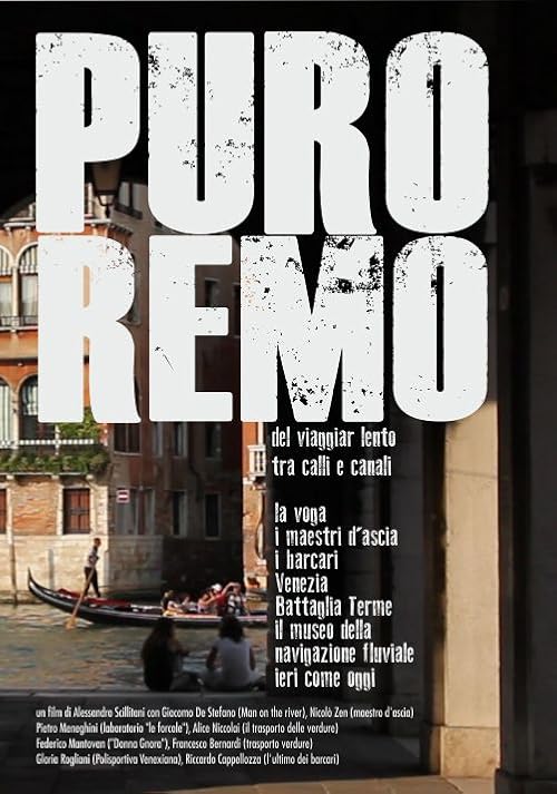 Puro Remo