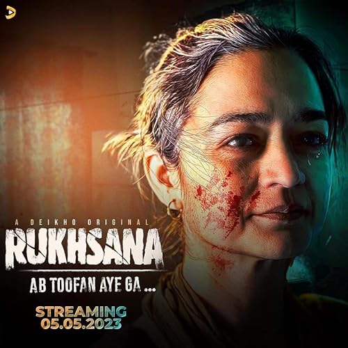 Rukhsana