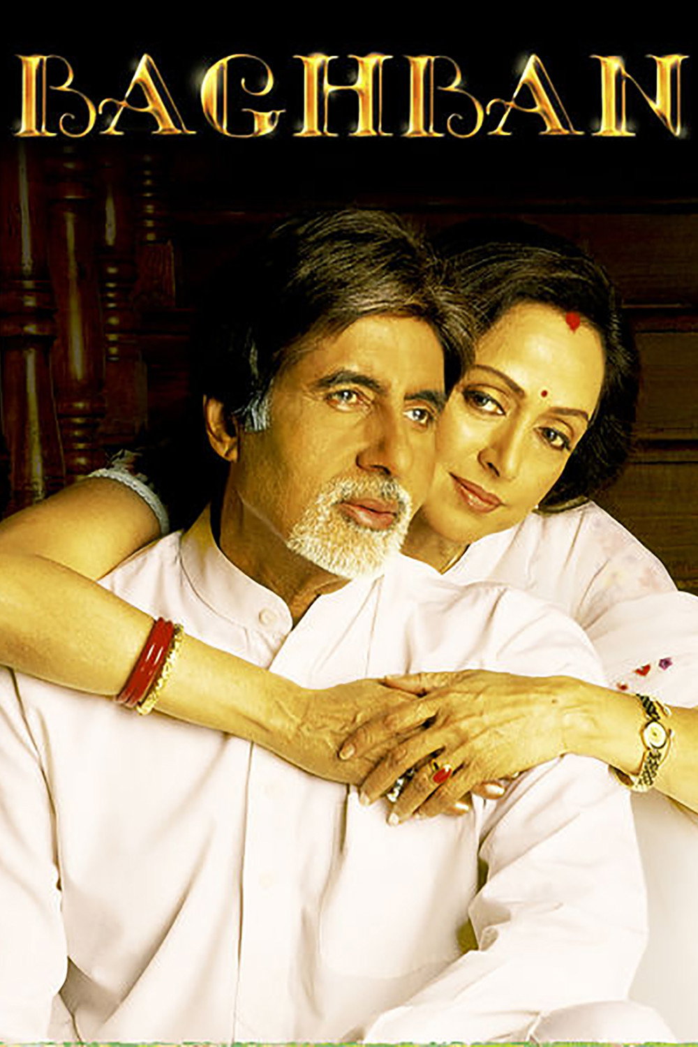 Baghban - Alles Liebe