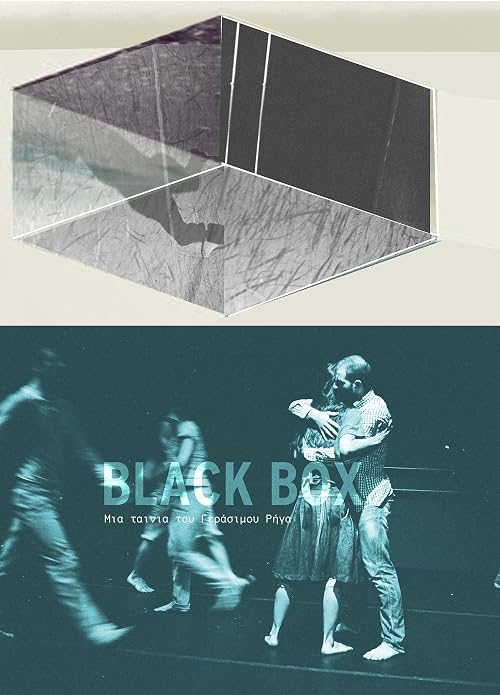 Black Box