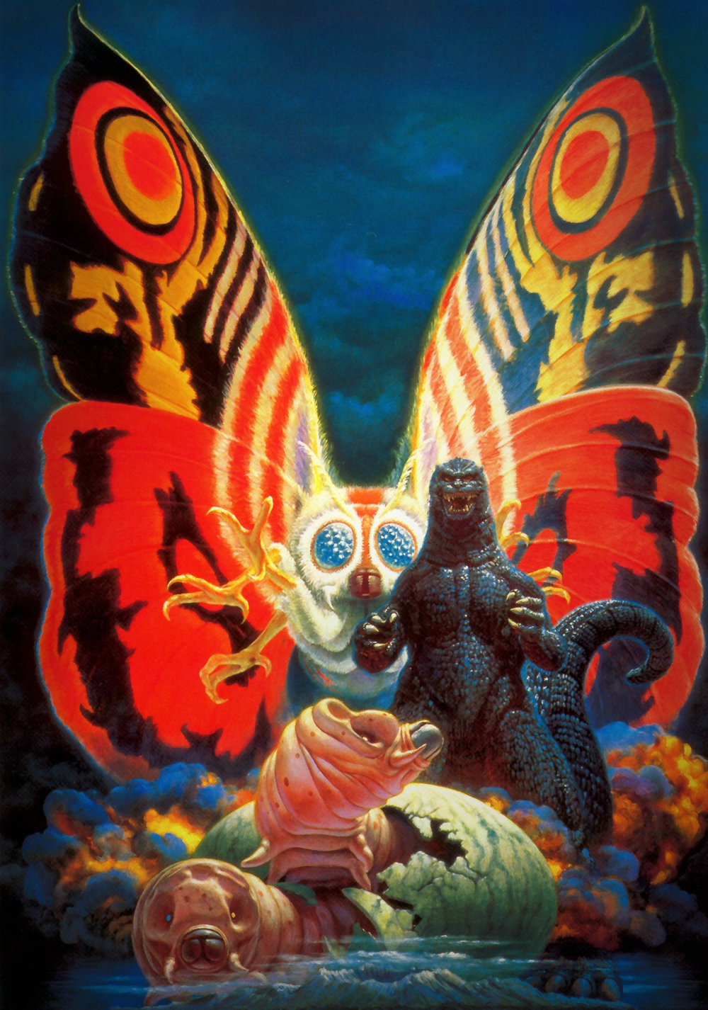 Gojira vs. Mosura
